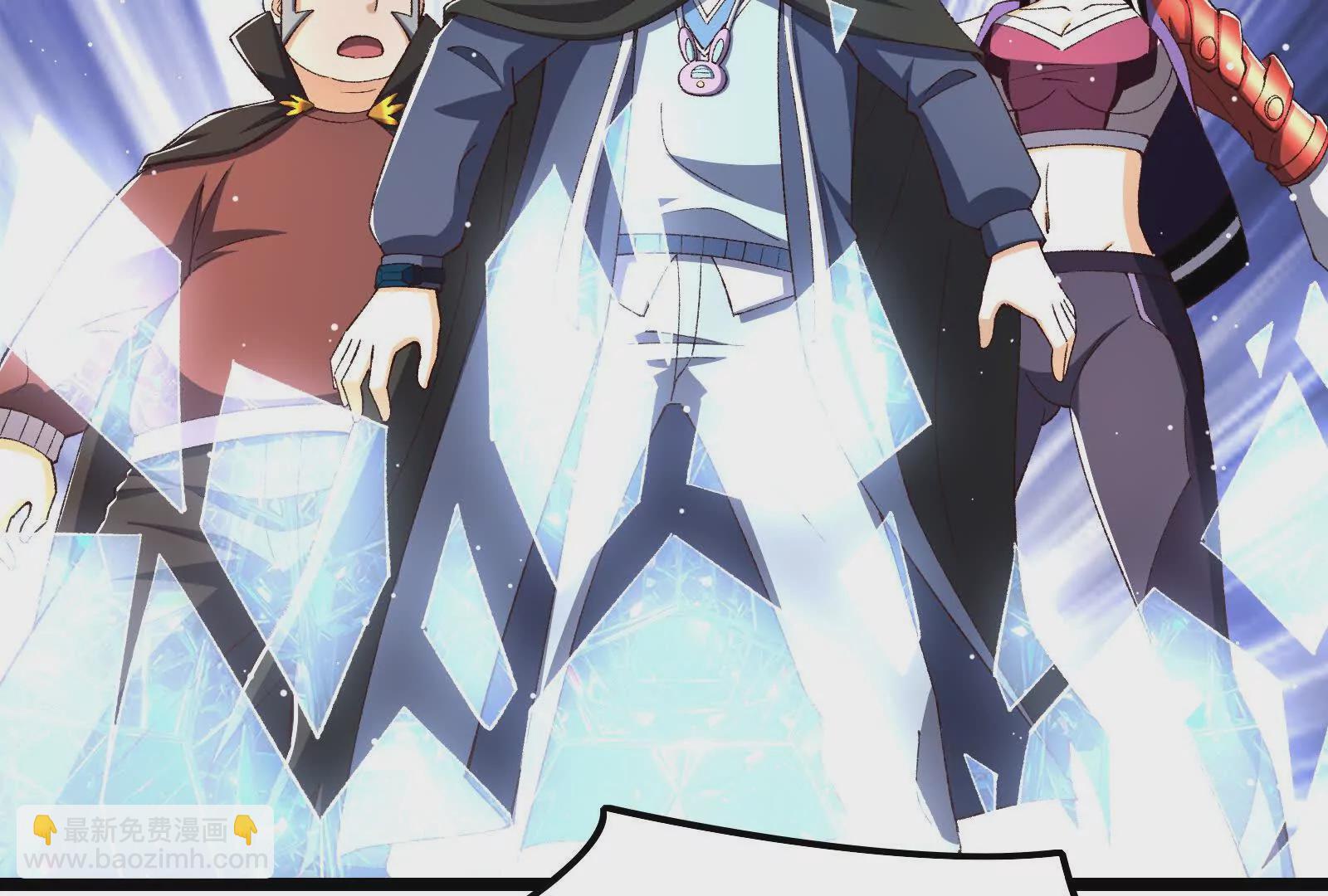 古神遊戲 - 第120話 標記！追殺到底(1/3) - 6